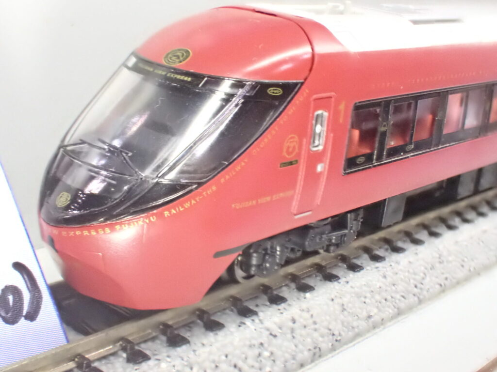 MICROACE マイクロエース A1075 富士山麓電気鉄道8500系 富士山ビュー特急 3両セット