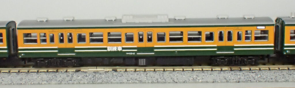 MICROACE マイクロエース A6759 113系 国府津電車区 訓練車 4両セット