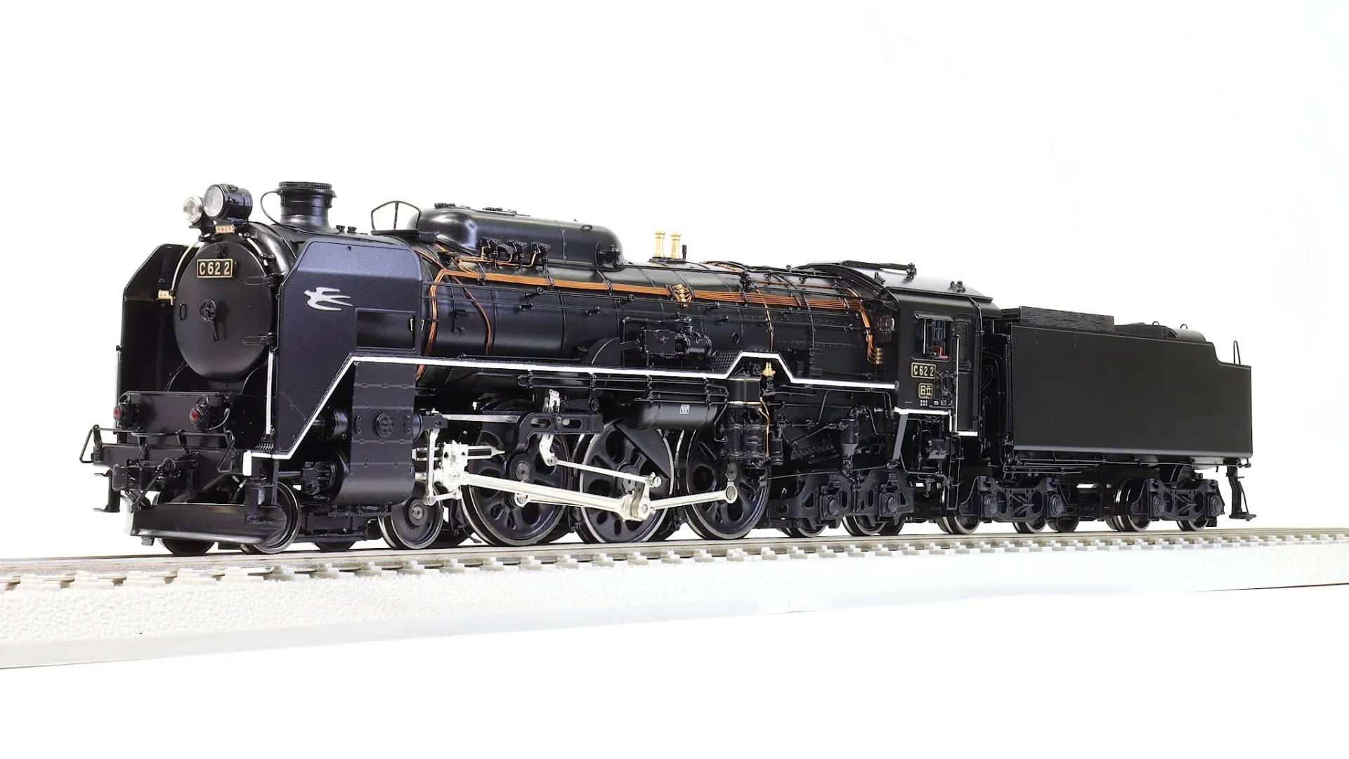 HOゲージ 天賞堂 C622号機 蒸気機関車 天賞堂】(HO)C62形（北海道仕様）2024年再生産 | モケイテツ