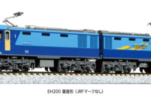 KATO カトー 3045-2 EH200 量産形(JRFマークなし)