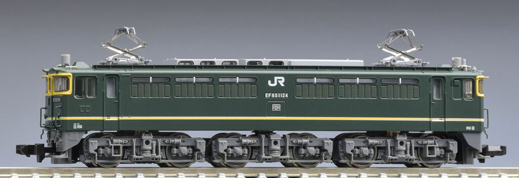 TOMIX トミックス 7175 JR EF65 1000形電気機関車（1124号機・トワイライト色・グレー台車）