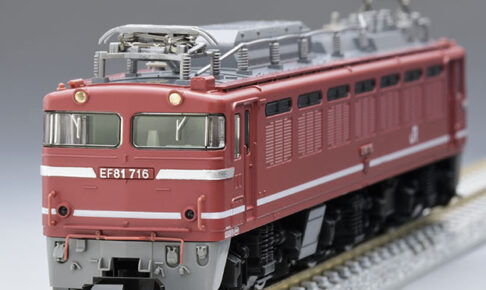 TOMIX トミックス 7180 JR EF81-600形電気機関車（JR貨物更新色）