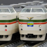 TOMIX トミックス 98540 183-1000系特急電車（グレードアップあずさ）基本セット（5両）