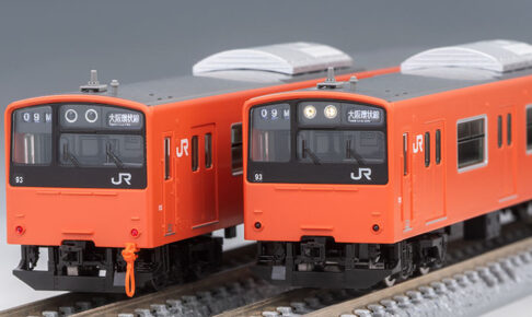 TOMIX［98843］JR 201系通勤電車(JR西日本30N更新車・オレンジ)セット