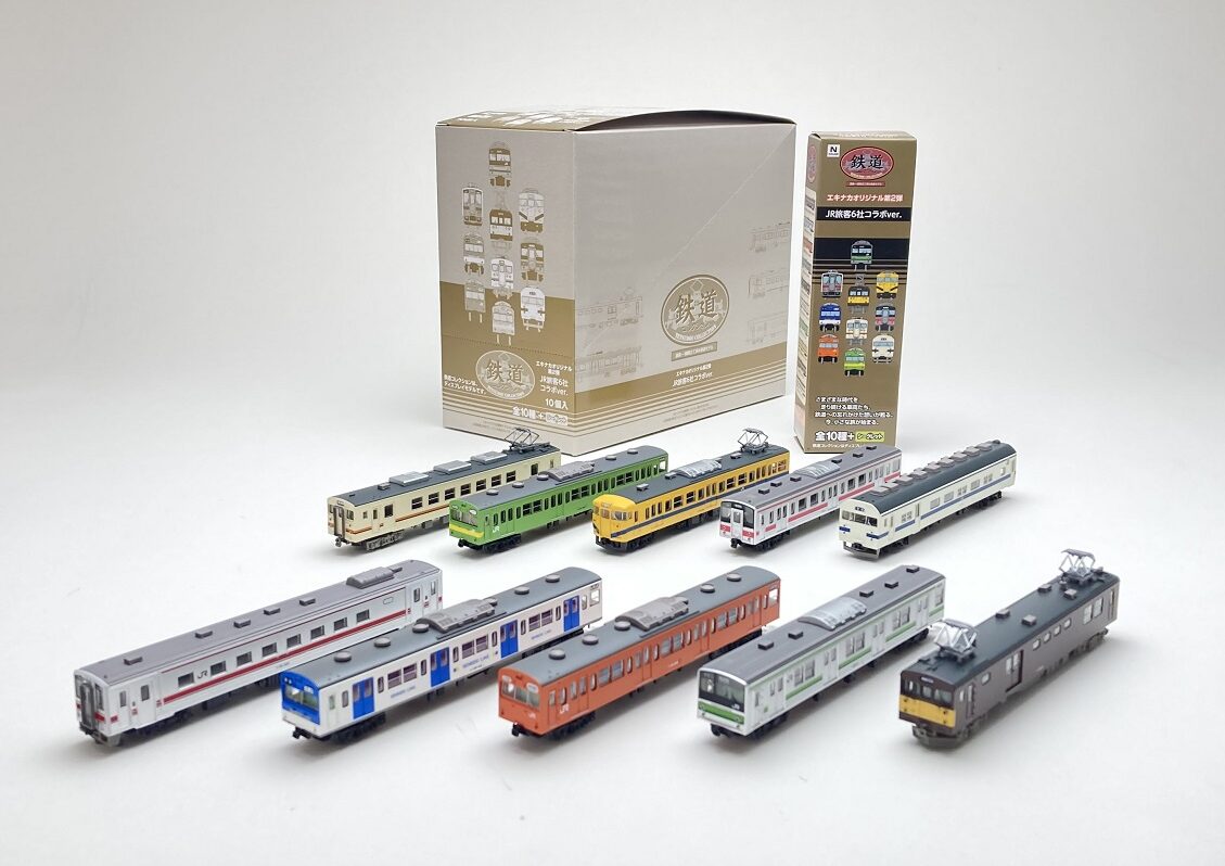 TOMYTEC 鉄道コレクション 15種類 まとめ売り - 鉄道模型