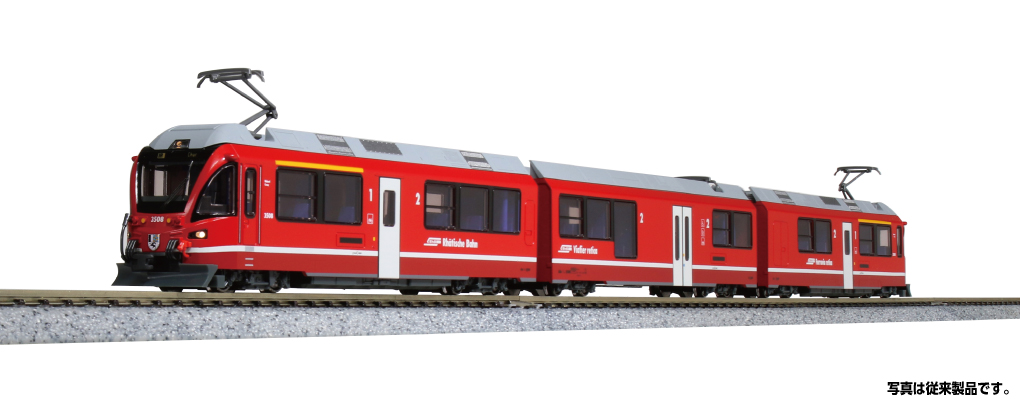 KATO カトー 10-1273 レーティッシュ鉄道ABe8/12 3両セット