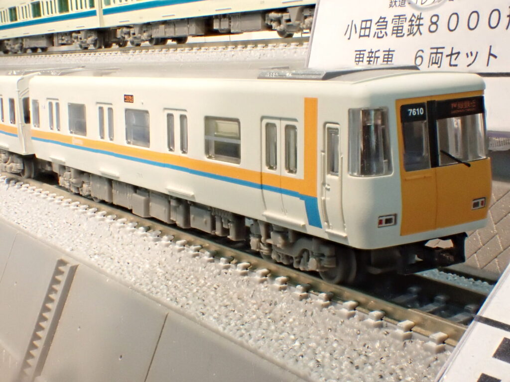 鉄道コレクション 近畿日本鉄道7000系更新車6両セット