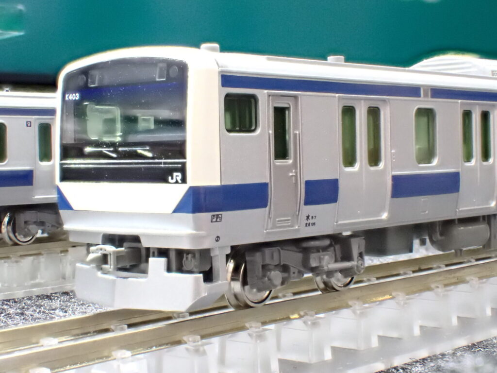 KATO カトー 10-1846 E531系 常磐線・上野東京ライン 付属編成セット(5両)