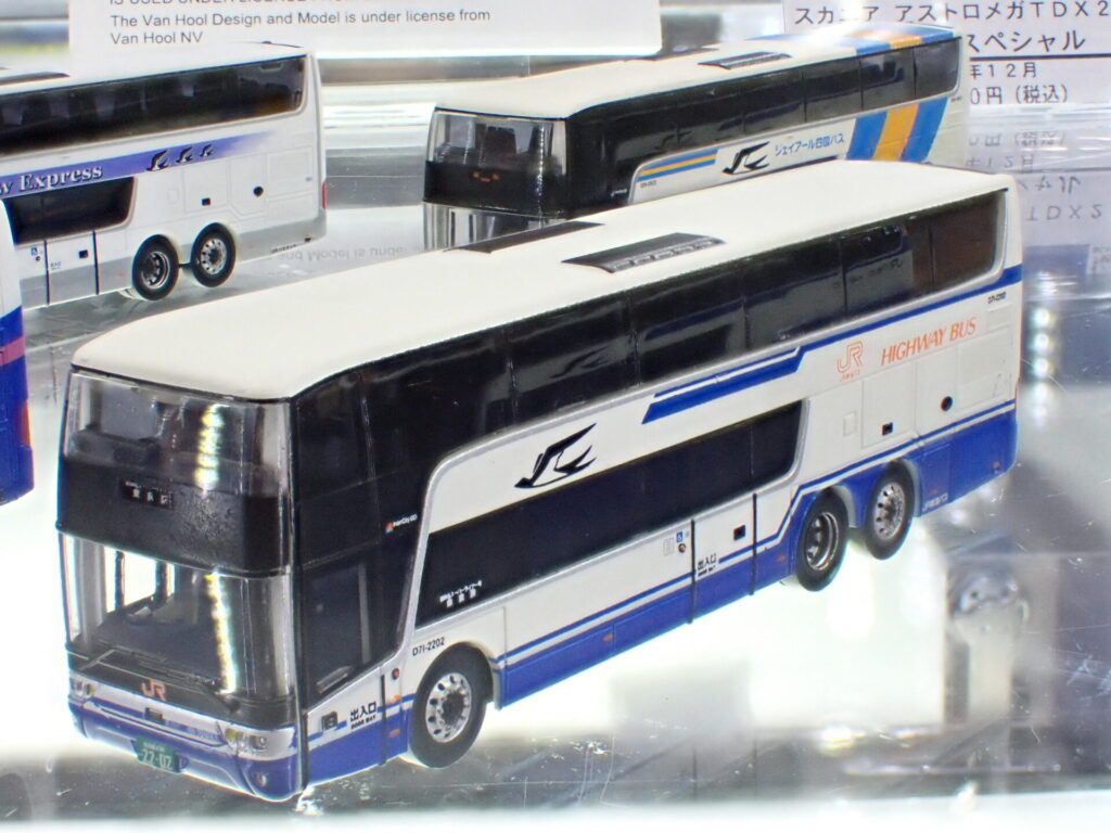 ザ・バスコレクション スカニア アストロメガTDX24 JRバススペシャル