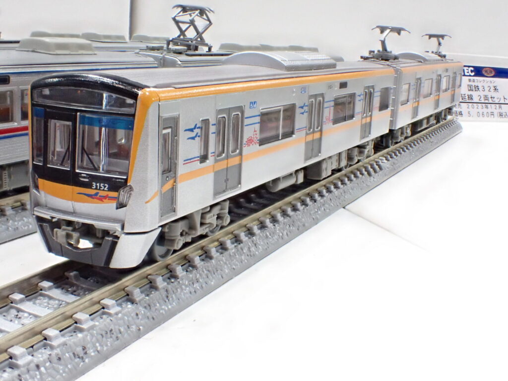 京成電鉄3600形・3100形 新造車両回送列車 6両セット
