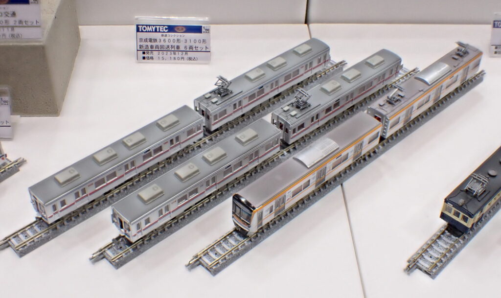 京成電鉄3600形・3100形 新造車両回送列車 6両セット