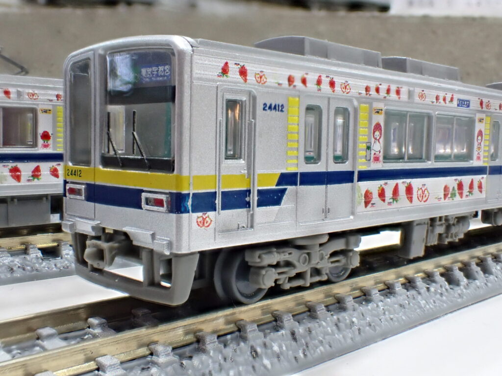 東武鉄道20400型ベリーハッピートレイン