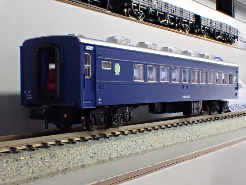 マイクロエース［A7255］スロ62-2052（帯なし）