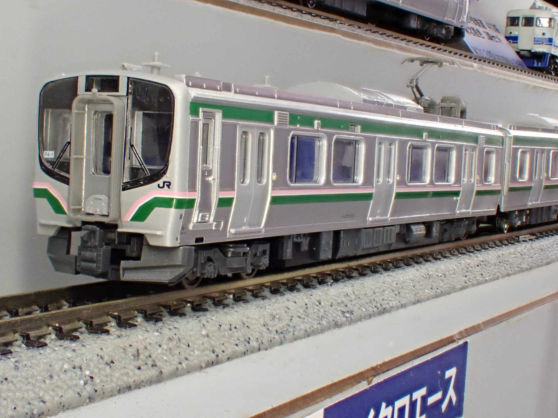 A-7497マイクロエース E721系1000番代 4両セット - 鉄道模型