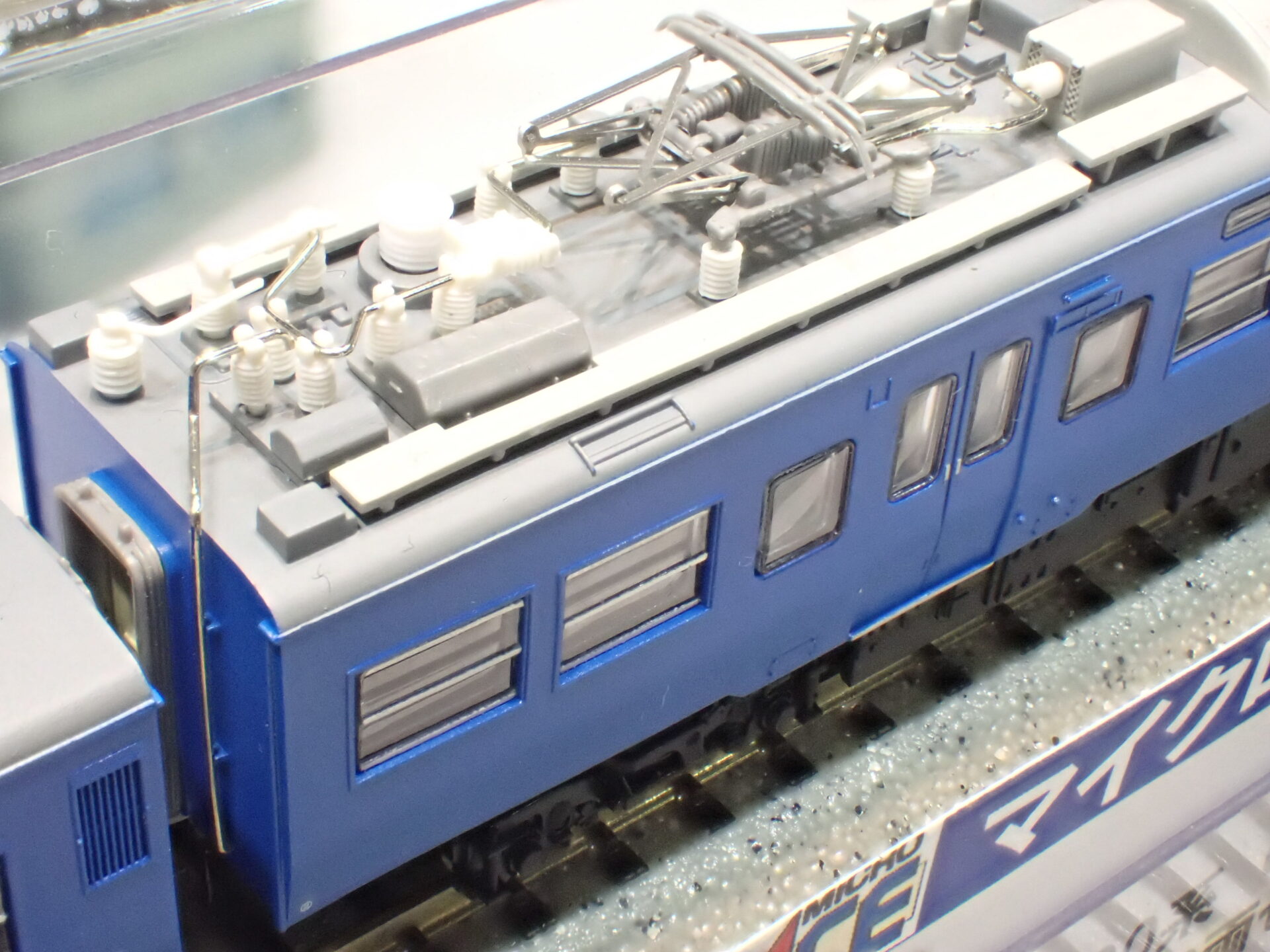 鉄コレ717系改造 413系新北陸色3両セット - 鉄道模型