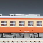 TOMIX トミックス 7421 JRディーゼルカー キハ52-100形(大糸線・キハ52-115)