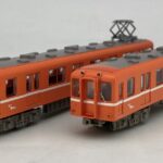 鉄道コレクション 近鉄 6800 系 1 次車（登場時）2 両セット