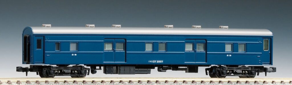 TOMIX トミックス 2517 国鉄客車 マニ37形（スロ50改造車）