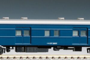 TOMIX トミックス 2517 国鉄客車 マニ37形（スロ50改造車）