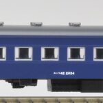 TOMIX トミックス 9511 国鉄客車 スハフ42形（アルミサッシ・青色）