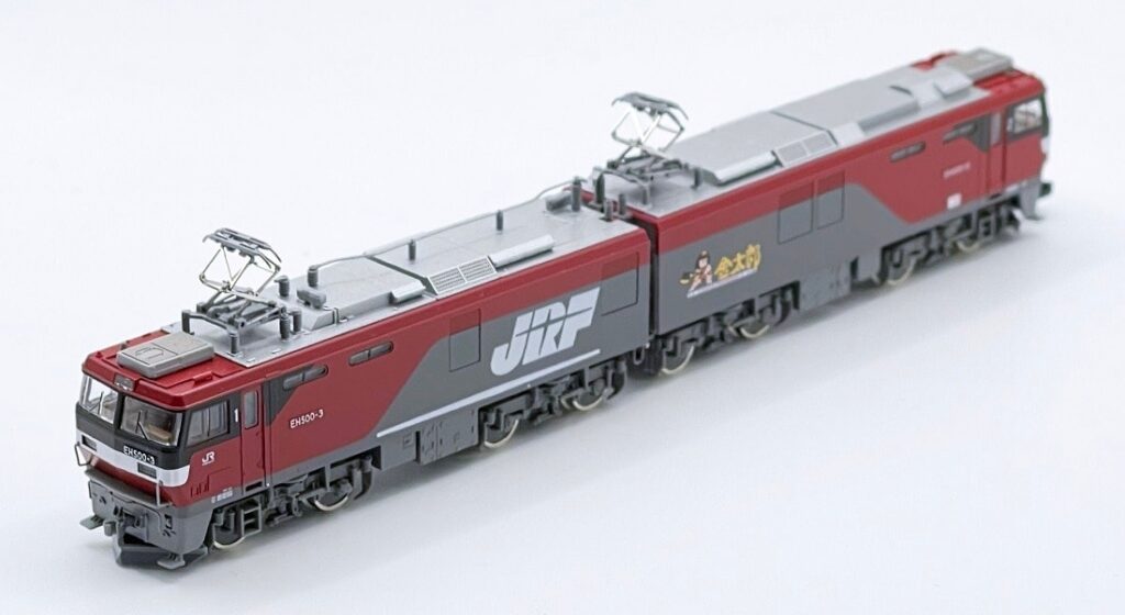 TOMIX 93581 JR EH500形電気機関車（3号機）