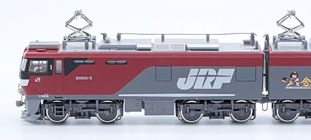 TOMIX 93581 JR EH500形電気機関車（3号機）