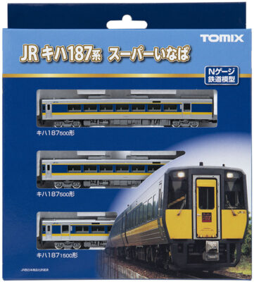 TOMIX トミックス 98564 JR キハ187 500系特急ディーゼルカー（スーパーいなば）セット