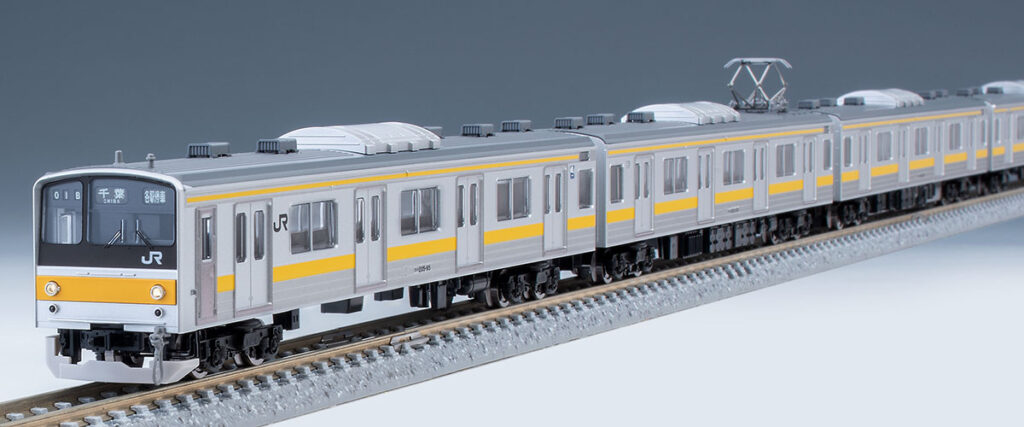 TOMIX トミックス 98851 JR 205系通勤電車（中央・総武線各駅停車）セット