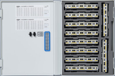 TOMIX トミックス 98851 JR 205系通勤電車（中央・総武線各駅停車）セット