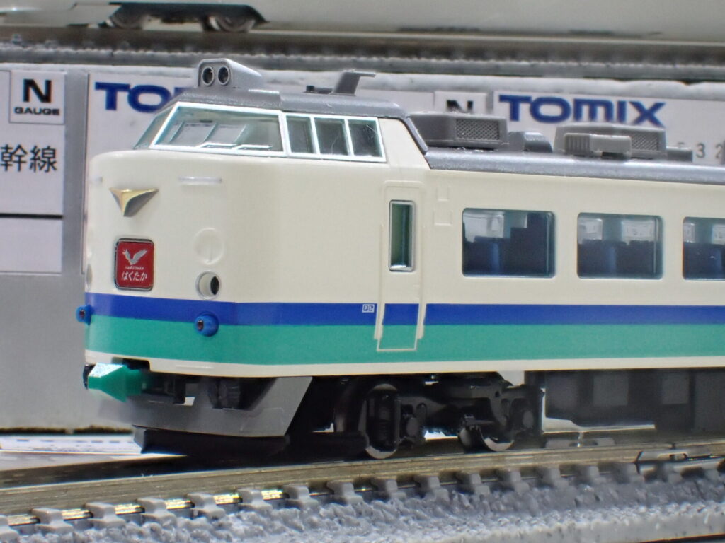 JR 485系特急電車(上沼垂運転区・T5編成・はくたか)