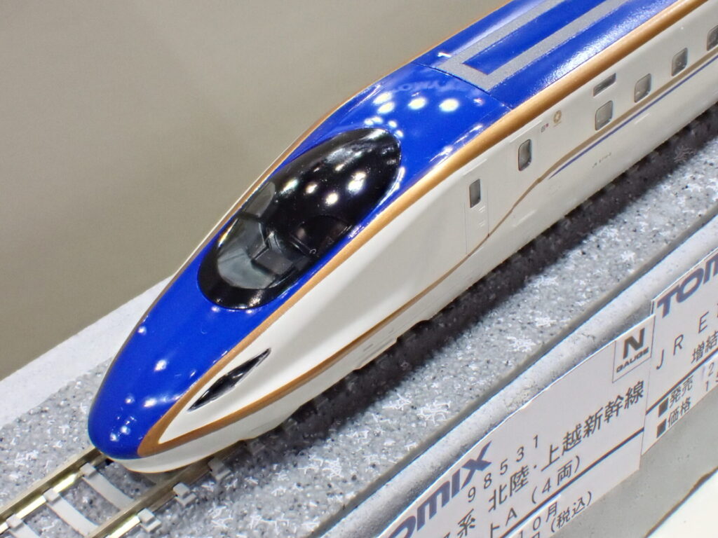 JR E7系北陸・上越新幹線