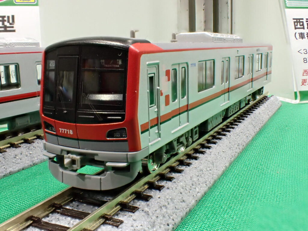東武70000型（車番選択式）