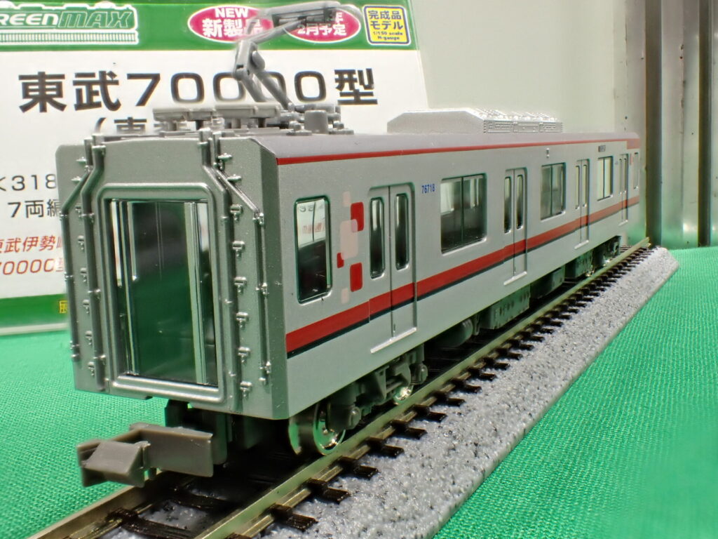 東武70000型（車番選択式）