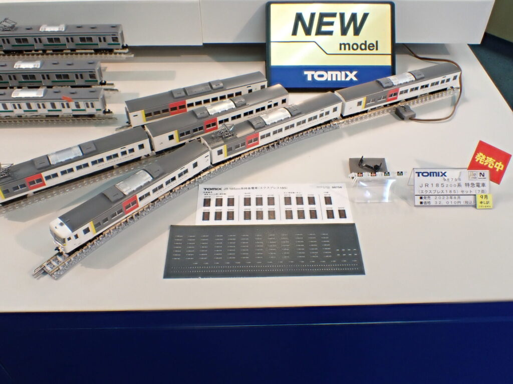 TOMIX トミックス 98756 JR 185-200系特急電車(エクスプレス185)セット