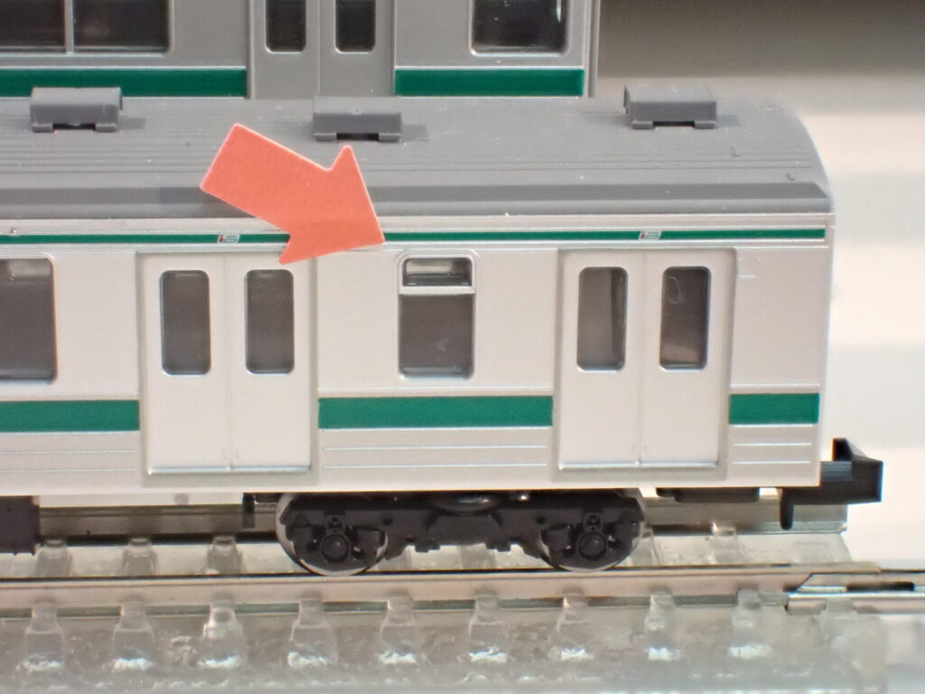 鉄道模型最終値下げtomix 205系埼京線