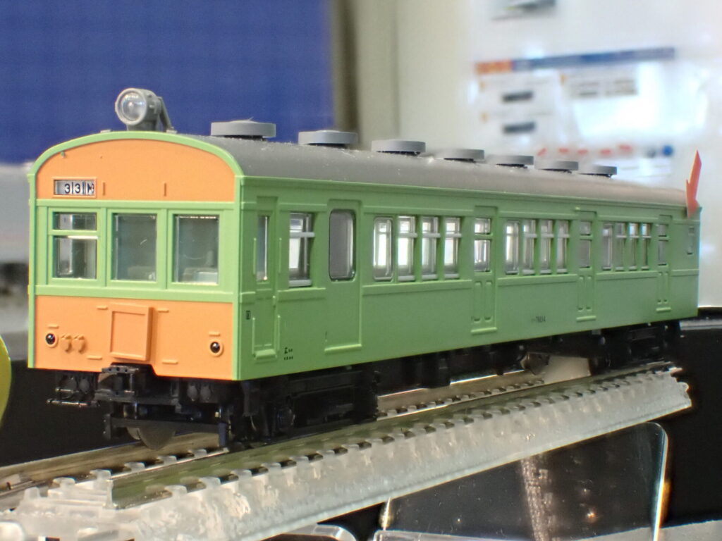 TOMIX トミックス 98524 国鉄 72・73形通勤電車(可部線)セット