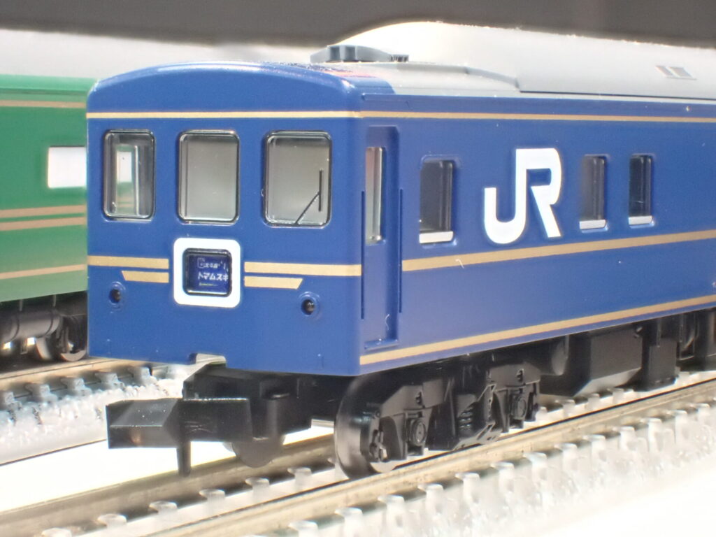 TOMIX トミックス 92792 JR 24系25形特急寝台客車（夢空間北斗星）セット