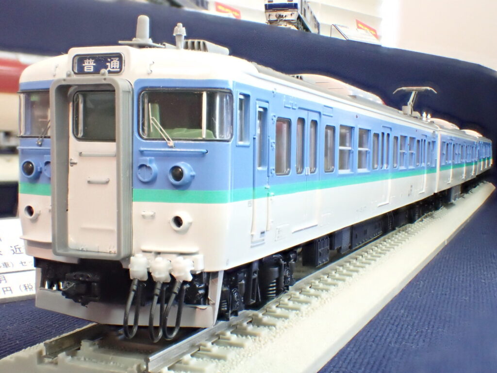 TOMIX トミックス HO-9091 JR 115-1000系近郊電車(長野色・N編成・リニューアル車)セット