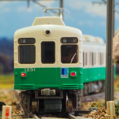 【グリーンマックス】高松琴平電気鉄道1200形 長尾線（1251編成）発売