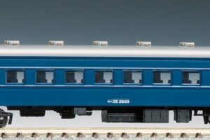 TOMIX トミックス 2515 国鉄客車 オハ35形（戦後型・折妻・青色）