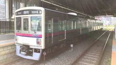 【マイクロエース】京王電鉄7000系 競馬場線（VVVF•新塗装）再生産