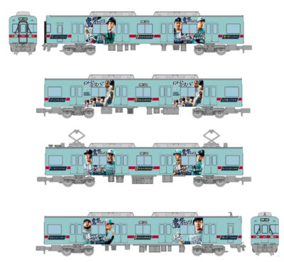 【鉄コレ】西日本鉄道6050形（福岡ソフトバンクホークス 鷹の祭典2023勝つぞー！）発売