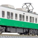 GREENMAX グリーンマックス gm-31829高松琴平電気鉄道1200形（長尾線・1251編成）2両編成セット（動力付き）