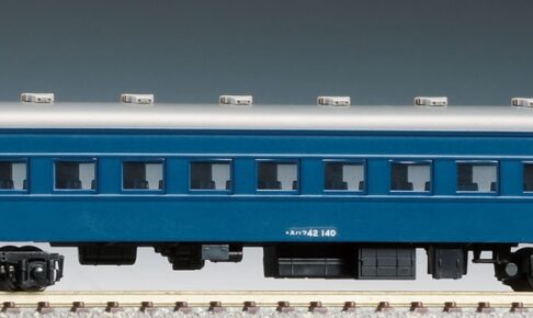 TOMIX】オハニ36形（青色）2024年6月再生産 | モケイテツ