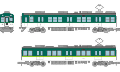 わたしの街鉄道コレクション ＜MT05＞京阪電鉄 2両セット