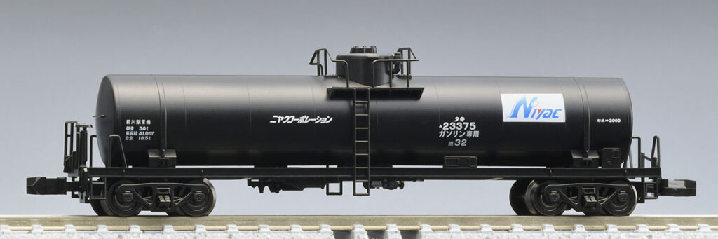 TOMIX トミックス 8755 私有貨車 タキ3000形（ニヤクコーポレーション）