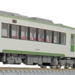 GREENMAX グリーンマックス gm-31867 JRキハ111／112形200番代（八高線）基本2両編成セット（動力付き）