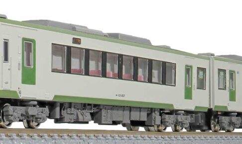 GREENMAX グリーンマックス gm-31867 JRキハ111／112形200番代（八高線）基本2両編成セット（動力付き）