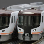 TOMIX トミックス 98555 JR HC85系ハイブリッド車(ひだ)セット