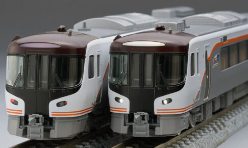 TOMIX トミックス 98555 JR HC85系ハイブリッド車(ひだ)セット